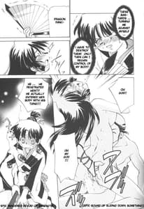 Page 16: 015.jpg | 三六三五+1 | View Page!