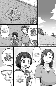 Page 2: 001.jpg | 見知らぬ母子にヤリたい放題♥ | View Page!