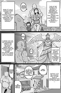Page 4: 003.jpg | 見知らぬ母子にヤリたい放題♥ | View Page!