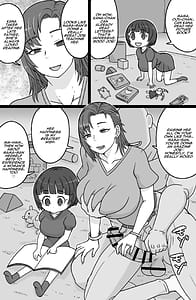 Page 5: 004.jpg | 見知らぬ母子にヤリたい放題♥ | View Page!