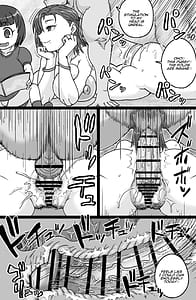 Page 8: 007.jpg | 見知らぬ母子にヤリたい放題♥ | View Page!