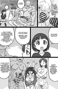 Page 11: 010.jpg | 見知らぬ母子にヤリたい放題♥ | View Page!