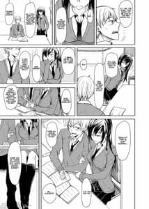 Page 6: 005.jpg | 見知らぬセンパイに襲われる本 | View Page!