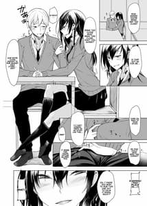 Page 7: 006.jpg | 見知らぬセンパイに襲われる本 | View Page!