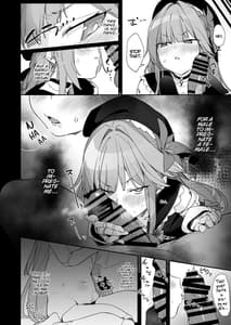 Page 3: 002.jpg | ミス・ヘルタの完ペキがパーになっちゃうお話 | View Page!