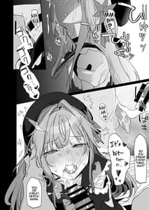 Page 7: 006.jpg | ミス・ヘルタの完ペキがパーになっちゃうお話 | View Page!