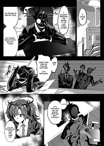 Page 5: 004.jpg | 誘惑でシャーレ先生を弱らせる作戦 | View Page!