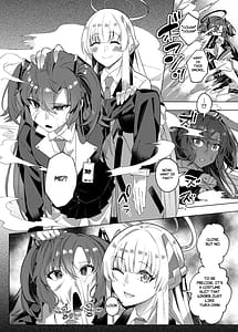 Page 12: 011.jpg | 誘惑でシャーレ先生を弱らせる作戦 | View Page!