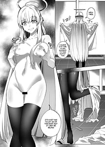 Page 15: 014.jpg | 誘惑でシャーレ先生を弱らせる作戦 | View Page!