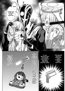 Page 16: 015.jpg | 誘惑でシャーレ先生を弱らせる作戦 | View Page!