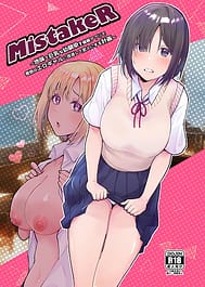 MistakeR-Jimi de Kyonyuu na Osananajimi wo Saimin Appli de Risou no Ero Gal ni Kaizou Shite Koibito ni suru Keikaku- / C103 / English Translated | View Image!