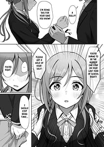Page 4: 003.jpg | ミステイクお姉ちゃん | View Page!