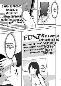 Page 8: 007.jpg | ミステイクお姉ちゃん | View Page!