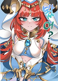 Mita / English Translated | View Image!
