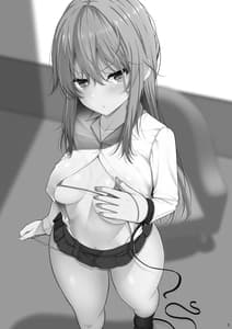 Page 2: 001.jpg | 見た目がきつめな彼女を開発して子作りするまで | View Page!