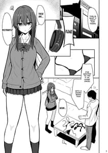 Page 4: 003.jpg | 見た目がきつめな彼女を開発して子作りするまで | View Page!