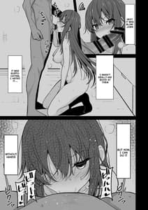 Page 6: 005.jpg | 見た目がきつめな彼女を開発して子作りするまで | View Page!