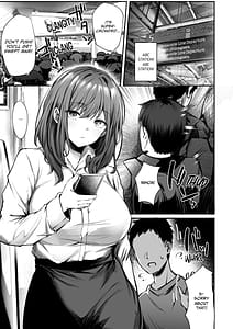 Page 5: 004.jpg | 密着!お姉さんに不可抗力からか渋々抜いてもらった話 | View Page!