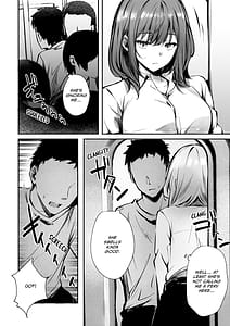 Page 6: 005.jpg | 密着!お姉さんに不可抗力からか渋々抜いてもらった話 | View Page!