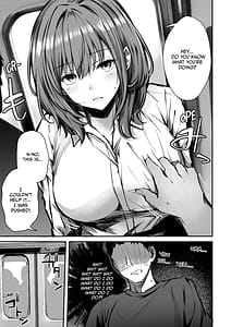Page 7: 006.jpg | 密着!お姉さんに不可抗力からか渋々抜いてもらった話 | View Page!