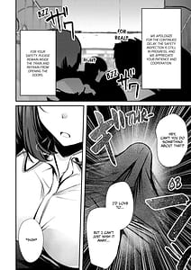 Page 12: 011.jpg | 密着!お姉さんに不可抗力からか渋々抜いてもらった話 | View Page!