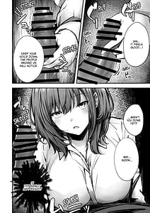 Page 14: 013.jpg | 密着!お姉さんに不可抗力からか渋々抜いてもらった話 | View Page!