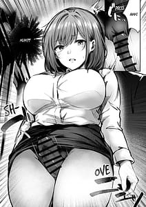Page 16: 015.jpg | 密着!お姉さんに不可抗力からか渋々抜いてもらった話 | View Page!