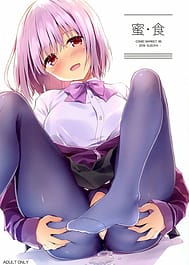 Mitsu-shoku / C95 / English Translated | View Image!