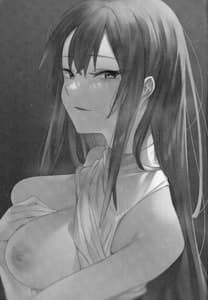 Page 2: 001.jpg | 蜜に溺る。 | View Page!