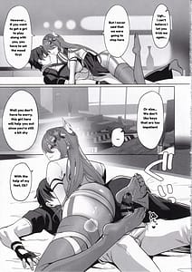 Page 10: 009.jpg | 蜜を食らわば毒まで | View Page!