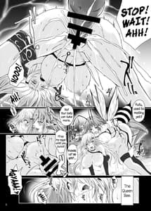 Page 3: 002.jpg | 淫蜜蜂 | View Page!