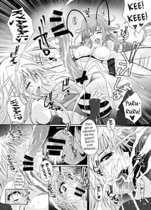 Page 16: 015.jpg | 淫蜜蜂 | View Page!