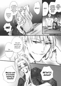 Page 7: 006.jpg | 蜜花 BLEACH | View Page!