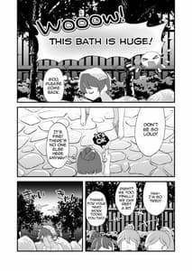 Page 5: 004.jpg | 蜜月には遠くとも | View Page!