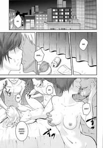 Page 2: 001.jpg | Mitsuha～Netorare3～ | View Page!