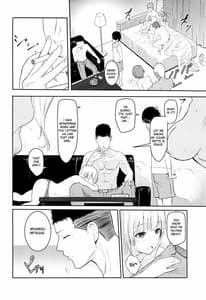 Page 3: 002.jpg | Mitsuha～Netorare3～ | View Page!