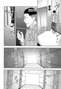 Page 11: 010.jpg | Mitsuha～Netorare7～ | View Page!