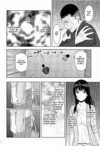 Page 15: 014.jpg | Mitsuha～Netorare7～ | View Page!