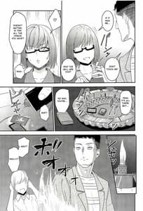 Page 6: 005.jpg | Mitsuha ～Netorare 5～ | View Page!