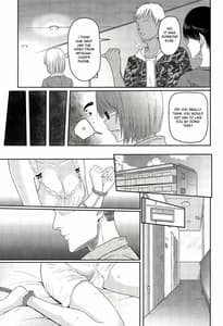 Page 8: 007.jpg | Mitsuha ～Netorare 5～ | View Page!
