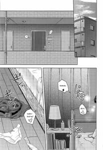Page 2: 001.jpg | Mitsuha ～Netorare 6～ | View Page!