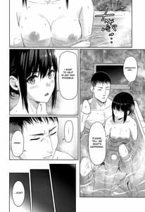 Page 5: 004.jpg | Mitsuha ～Netorare 8～ | View Page!