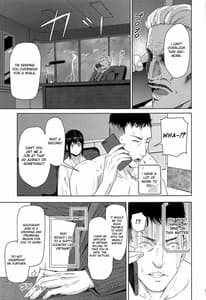 Page 12: 011.jpg | Mitsuha ～Netorare 8～ | View Page!