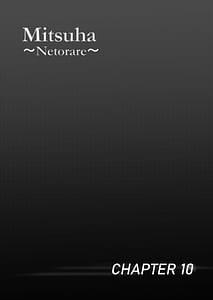 Page 3: 002.jpg | Mitsuha ～Netorare 10～ | View Page!