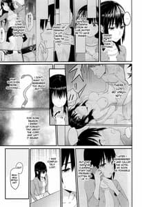 Page 6: 005.jpg | Mitsuha ~Netorare 2~ | View Page!