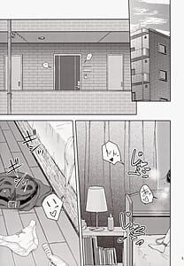 Page 4: 003.jpg | Mitsuha ～Netorare～ 総集編III | View Page!