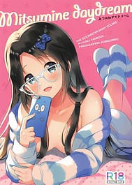 Mitsumine Daydream / English Translated | View Image!