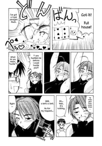 Page 7: 006.jpg | みつねSP | View Page!