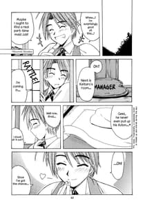 Page 11: 010.jpg | みつねSP | View Page!
