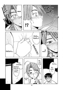 Page 14: 013.jpg | みつねSP | View Page!